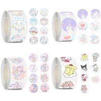 【CW】✼✒  500 Stickers/roll Cartoon Stickers Yugui Dog Star with Dew Little