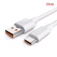 DENG 7A 100W Type C สาย USB สายชาร์จเร็วสุดสำหรับ Huawei Xiaomi Samsung