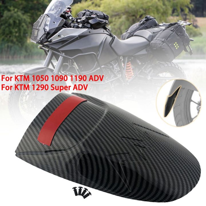 บังโคลนรถด้านหน้าขยายบังโคลนรถจักรยานยนต์คาร์บอนสำหรับ-ktm-1050-1090-1190-adv-1290ซูเปอร์ผจญภัย-r-s-t