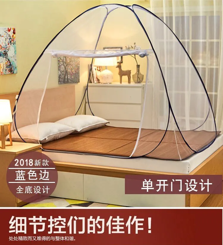 Outdoor Mosquito Net Installation-Free Foldable Anti-Mosquito Dew Sky Tent  Courtyard Camping Outdoor Car-Mounted Floor-Laying Truck
