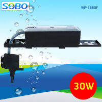 กรองบนตู้ปลา SOBO WP-2880F 30W 1800L/H เหมาะตู้ขนาด 30-48 นิ้ว