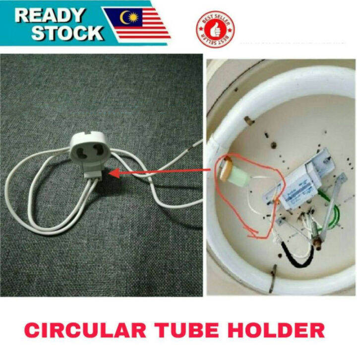 Circular Tube And Starter Holder Hard Wire 🆗 Lazada