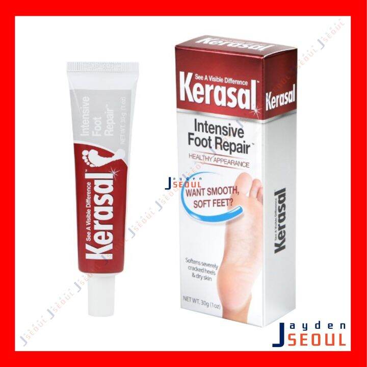 [Kerasal] Intensive Foot Repair Cream (30g) Lazada PH
