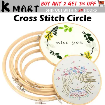 Embroidery Hoops 8 Inch Wooden - 2 Pieces Cross Stitch Hoops Frames, Beech  Wood Embroidery Frame Kits Decorative Hanging Circle Hoop Ring for Craft  Sewing 