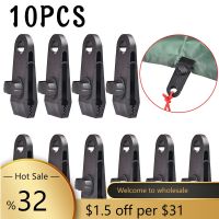 10pcs Tarp Clips Clamp Awning Set Car Boat Cover Tent Tie Down Urgent Snap Outdoor Accessory Tightening