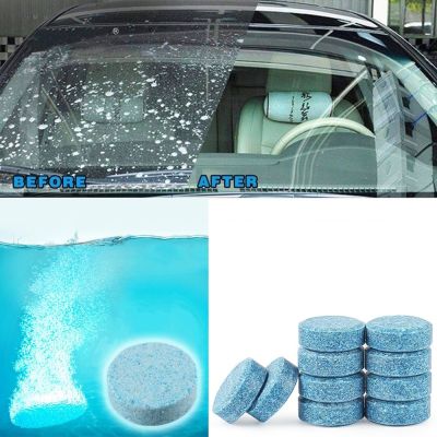 【hot】❡♤  NEW 5/20Pcs Car Cleaning Glass Effervescent Tablet Windscreen Window Automobile Cleaner Accessories