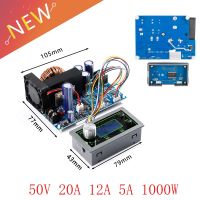 【hot】™✠ 50V 20A 12A 5A 1000W DC/DC Buck Converter Step-Down Supply Module Adjustable Voltage Regulated