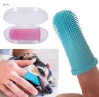 สุนัขสุนัข Super Soft Pet Finger แปรงสีฟันทำความสะอาดฟัน การดูแลกลิ่นปาก