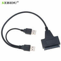 Kebidu คอมพิวเตอร์ฮาร์ดไดร์เวอร์สายเชื่อมต่อ2.5 22จุด2.0 USB เพื่อ SATA เคเบิ้ลอะแดปเตอร์อนุกรมสำหรับ Hdd/ssd แล็ปท็อป