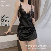 Lingzhimeng new style sexy underwear sexy lace perspective suspender skirt tempts women to side lace nightdress DUEB