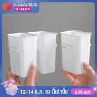 ?【Flash Sale】WUJI กล่องถนอมอาหารในตู้เย็นกล่องเก็บของข้างประตูตู้แช่แข็งสำหรับครัวเรือนกล่องถนอมอาหาร