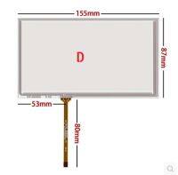 TM062RDH03/02 TM062RDS01ใหม่6.2นิ้วหน้าจอสัมผัส155*88 HSD062IDW1 A20 A00 155มม. * 88มม.