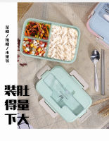 Microwave Lunch Box Wheat Straw Dinnerware Food Storage Container Children Kids School Office Portable Bento Box Lunch Bag