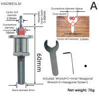 [HAOWEILAI] ก้าน10มม. ปรับได้ Countersink เราเตอร์งานไม้เราเตอร์แกนลิมิตเตอร์โลหะผสมดอกสว่านเจาะไม้สกรู2.8มม. 3มม.