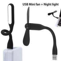 Usb 1W Kipas Mini Malam Cahaya Kreatif Kipas Mudah Alih Cahaya Malam Sesuai untuk Kuasa Mudah Alih komputer Riba Bilik Tidur Bilik Tidur Kecemasan Yan