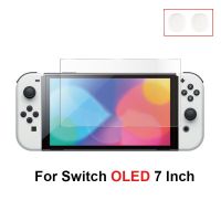 1ชิ้นสำหรับฟิล์ม Switch Nintendo NS อุปกรณ์เสริมเอชดีกระจกโอแอล2ชิ้น9ชั่วโมงสำหรับป้องกันหน้าจอ/อุปกรณ์เสริมทีวีกระจกกันรอย