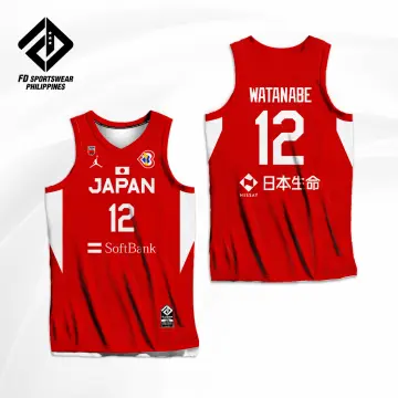 Retro Yuta Watanabe Team Japan Basketball Jersey Custom Name