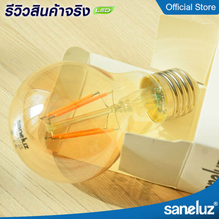 saneluz-ชุด-5-หลอด-หลอดไฟเอดิสัน-led-4w-รุ่นa60-ขั้วเกลียว-e27-ใช้งานไฟบ้าน-ac-220v-ไฟตกแต่ง-สไตส์-vintage-โทนอบอุ่น-หลอดไฟวินเทจ-ไฟแอลอีดี-led-vnfs