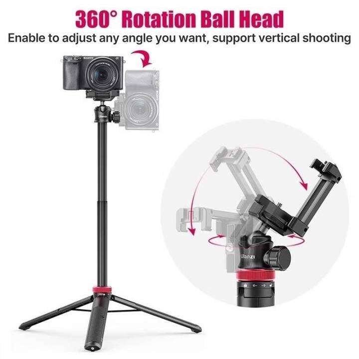 ulanzi-mt-44-extendable-vlog-tripod-ขาตั้ง-ไม้เซลฟี่-ยืดหดได้-ยืดสูงสุด-149-cm-พร้อมส่ง