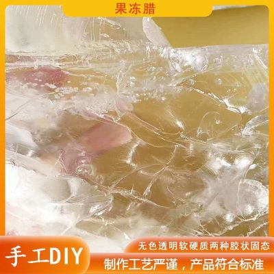 Handmade jelly wax candles hard/soft transparent candle creativity layering cup squeezing the joy