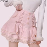 ROK Mini ลูกไม้น่ารักแบบญี่ปุ่นสำหรับผู้หญิงสง่างามแบบลำลองผ้าพันแผลเอวสูงกระโปรงสตรีกระโปรง Y2k สไตล์เกาหลี2022 Hermbe