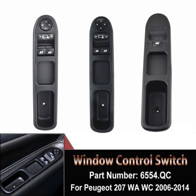 ❒♀✚ 6554.QC Front Left/Right Driver Side Power Master Control Window Switch For Peugeot 207 For Citroen C3 For Picasso 07-14 6554QC
