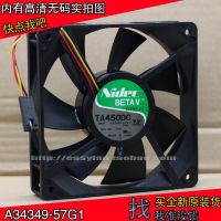 NEW NIDEC TA450DC A34349-57G1 12cm 12025 24V 0.15A Double Ball bearing 3PIN cooling fan