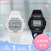 ซื้อ 1 แถม 1 แฟชั่นเกาหลีกันน้ำดิจิตอลU Nisex DW5600ผู้ชายกีฬาเครื่องประดับนาฬิกาผู้หญิงR Elo