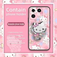 Fashion Design Cartoon Phone Case For Xiaomi 13 Pro drift sand foothold glisten armor case Waterproof Back Cover Cute