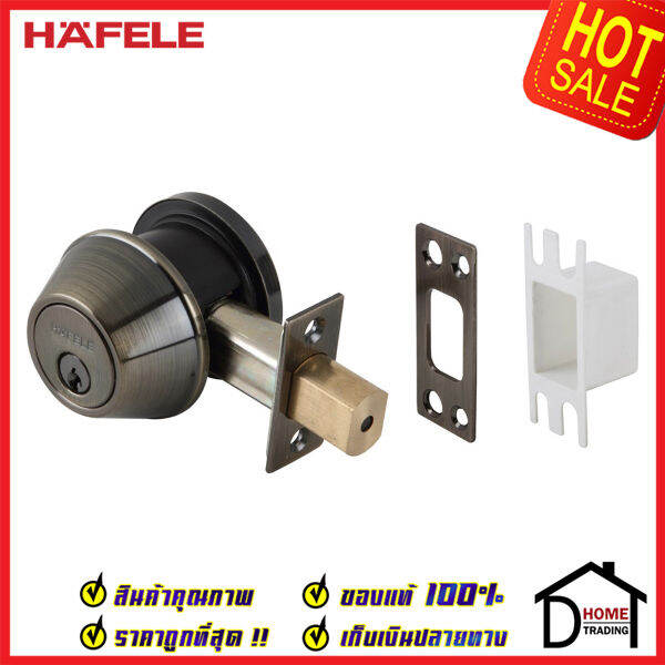 ถูกที่สุด-hafele-กุญแจลิ้นตายสแตนเลส-รุ่นพรีเมียม-แบบม่ีหางปลาบิด-single-deadbolt-สีทองเหลืองรมดำ-489-10-361-ชุดล๊อคประตูลิ้นตายหางปลา-ของแท้-100