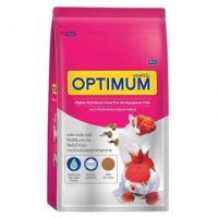 ❗️❗️ SALE ❗️❗️ อาหารปลาเม็ดลอย cp optimum 1kg.อาหารปลาทอง อาหารปลาคาร์ฟ อาหารปลาหางนกยูง !! อาหารเสริม และวิตามิน Supplements &amp; Vitamins บริการเก็บเงินปลายทาง โปรโมชั่นสุดคุ้ม โค้งสุดท้าย ราคาถูก คุณภาพดี โปรดอ่านรายละเอียดก่อนสั่ง