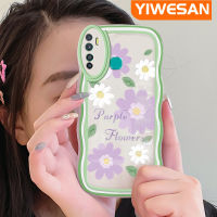 YIWESAN เคสสำหรับ Infinix Hot 9 Pro เคส X655C ดอกเบญจมาศสีม่วงฤดูใบไม้ผลิสวยงามขอบสีลดการตกเคสมือถือเคสโทรศัพท์ปกป้องทนทานต่อรอยขีดข่วน