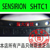 NEW high qualitySHTC1 SENSIRION เซ็นเซอร์อุณหภูมิและความชื้นดิจิตอลขนาดเล็ก Sheng Sirui ของแท้ ปริมาณมากและราคาดีเยี่ยม