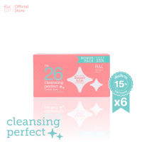 [แพ็คหก] Rii 26 Cleansing Perfect Cotton Pads Bonus Pack 105 Pcs./Box