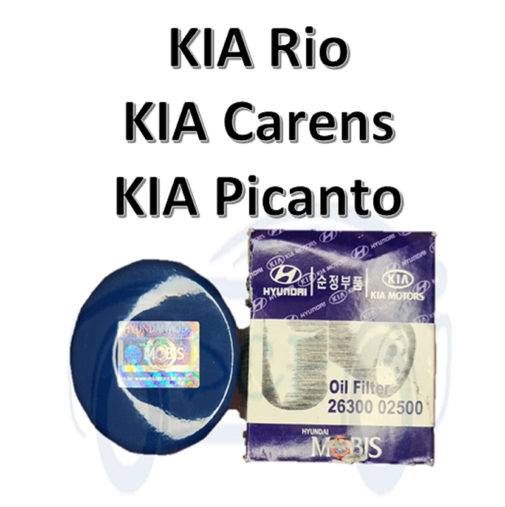KIA OIL FILTER KIA Rio, KIA Carens and KIA Picanto Lazada PH