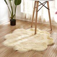 พรมเฟอร์ดอกไม้ มีหลายสี ขนาด 90 cm พรมขนมิ้ง Flower Fur Faux Rug Carpet พรมปูพื้น พรมขนเฟอร์ พรมขนสัตว์เทียม พรม พรมเฟอร์ ตกแต่งห้อง ของตกแต่งบ้าน