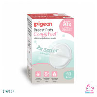 (1635) Pigeon (พีเจ้นส์) Breast Pads Comfy Feel แผ่นซับน้ำนมพีเจ้นส์ 60 ชิ้น