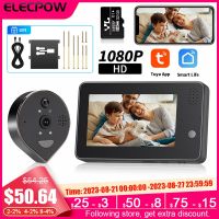 Elecpow บ้านสมาร์ท Wifi 4.3นิ้ว Tuya 1080P กล้องประตูออดประตูสองทางเสียงการมองเห็นได้ในเวลากลางคืนการเคลื่อนไหว PIR จอนอกบ้าน