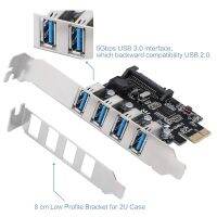 4พอร์ต USB 3.0ถึง PCI Express การ์ดเอ็กซ์แพนชัน USB 3.0 PCI-e Controller Hub สำหรับเดสก์ท็อปพีซีพร้อมขายึดโปรไฟล์ต่ำ8ซม. Pcie Hub