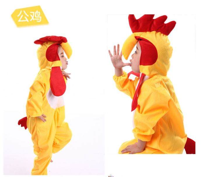 Kostum Ayam 3 4 Tahun Realpic Lazada Indonesia