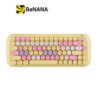 MOFii Bluetooth Keyboard Cotton Candy Mixed (TH/EN) by Banana IT