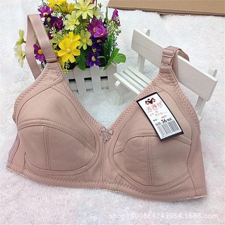 Middle aged old people without steel ring underwear mom bra big