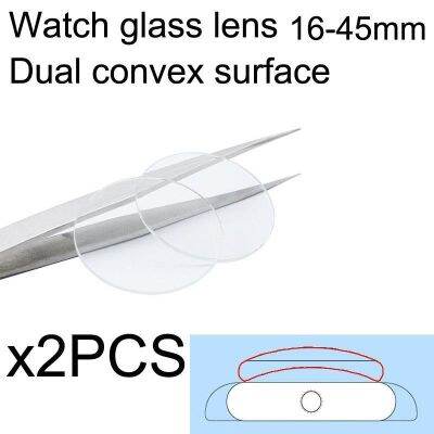 ✷ Dual Convex Dome นาฬิกากระจกเปลี่ยน 16 มม.-45 มม. ล้างเลนส์กระจกสมาร์ทนาฬิกากระจกช่างซ่อมนาฬิกาเครื่องมือซ่อมนาฬิกา 2 ชิ้นต่อแพ็ค