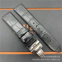 【Hot Sale】 Substitute beauty M degree D watch with pin buckle Beren Seri 40th anniversary male M027 real belt female 20mm17mm