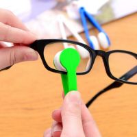 ▪№۞ Eyeglass Cleaner Wipe Microfiber Spectacles Eyewear Cleaner Screen Rub Cleaning Tools Mini Soft Eye Glasses Lens Cleaning Brush