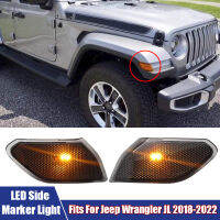 Q ไฟสัญญาณ LED รถอุปกรณ์เสริมสำหรับ Jeep Wrangler JL 2018-2022ด้านหน้า Mudguard LED Side Marker Light รถยนต์ด้านข้าง