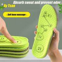 Foot Acupressure Sports Insoles Latex Breathable Sweat-absorbing Mugwort Deodorant Massage Pad For Shoes Men Women Insole Insert Shoes Accessories