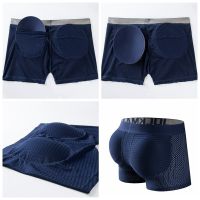 Functional Mens Underwear Pad Filling Butt Enhancement Boxer Briefs Fake Ass Push Up Cup Male Underpants Gym Boys Trunks Shorts