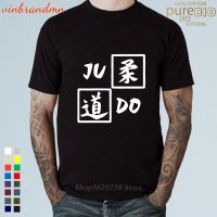 Summer Fashion Judo Symbol T Shirt Men Japanese Samurai Funny Letter Tee Shirt For Men Shotokan Karate Bujinkan Dojo Tops Tee