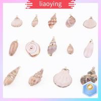 LIAOYING 20pcs 10รูปแบบ เปลือกหอย cowrie สีขาวธรรมชาติ ทะเลทะเลทะเล เปลือกหอยสังข์ ต่างหู. เครื่องรางชุบเงิน การทำเครื่องประดับ